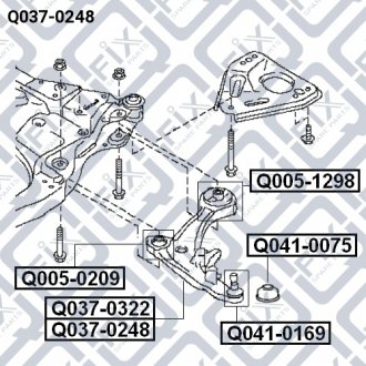 Важіль передньої підвіски правий Q-fix Q037-0248