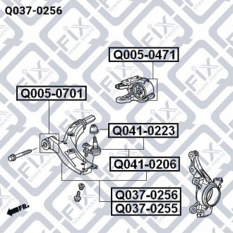 Фото 1 - важіль передньої підвіски правий Q-fix Q037-0256 Важіль передньої підвіски правий Q-fix Q037-0256 (фото 1)