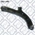 Важіль передньої підвіски правий Q037-1480