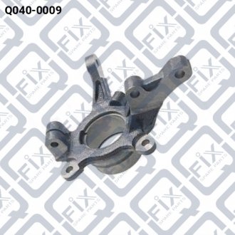 Фото 1 - поворотный кулак передн l Q-fix Q040-0009 ПОВОРОТНЫЙ КУЛАК ПЕРЕДН L Q-fix Q040-0009 (фото 1)
