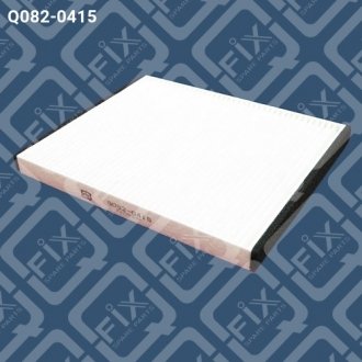 Фото 1 - фильтр салона Q-fix Q0820415 ФИЛЬТР САЛОНА Q-fix Q0820415 (фото 1)