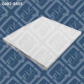 Фото 1 - фильтр салона Q-fix Q082-0455 ФИЛЬТР САЛОНА Q-fix Q082-0455 (фото 1)