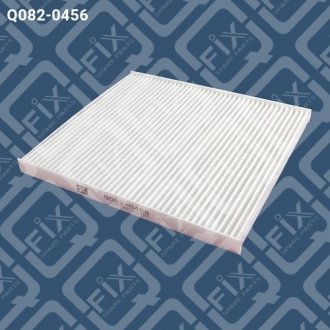 Фото 1 - фильтр салона Q-fix Q0820456 ФИЛЬТР САЛОНА Q-fix Q0820456 (фото 1)
