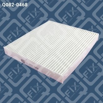Фото 1 - фильтр салона Q-fix Q082-0468 ФИЛЬТР САЛОНА Q-fix Q082-0468 (фото 1)