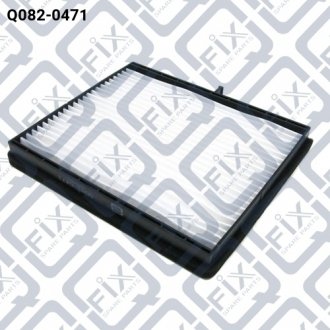 Фото 1 - фильтр салона Q-fix Q0820471 ФИЛЬТР САЛОНА Q-fix Q0820471 (фото 1)