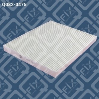 Фото 1 - фильтр салона Q-fix Q082-0475 ФИЛЬТР САЛОНА Q-fix Q082-0475 (фото 1)