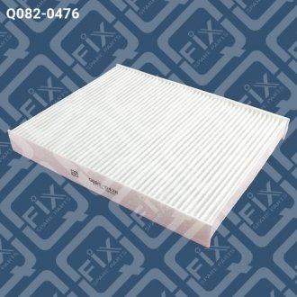 Фото 1 - фильтр салона Q-fix Q0820476 ФИЛЬТР САЛОНА Q-fix Q0820476 (фото 1)