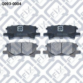 Колодки гальмівні задні дискові Q-fix Q093-0004 (фото 1)
