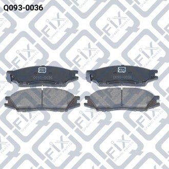 Фото 1 - колодки гальмівні передн.дискові Q-fix Q0930036 Колодки гальмівні передн.дискові Q-fix Q0930036 (фото 1)