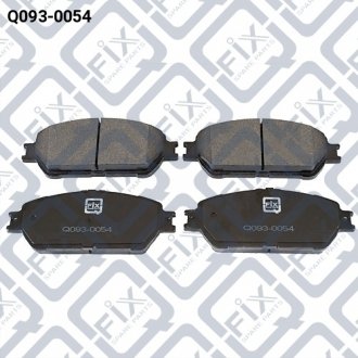 Колодки гальмівні передні дискові Q-fix Q093-0054 (фото 1)