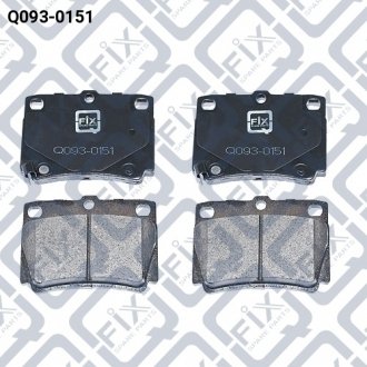 Фото 1 - колодки торм задн диск 78.6*58.9*14.9 Q-fix Q0930151 КОЛОДКИ ТОРМ ЗАДН ДИСК 78.6*58.9*14.9 Q-fix Q0930151 (фото 1)