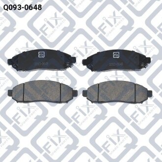 Колодки гальмівні передні дискові Q-fix Q0930648 (фото 1)