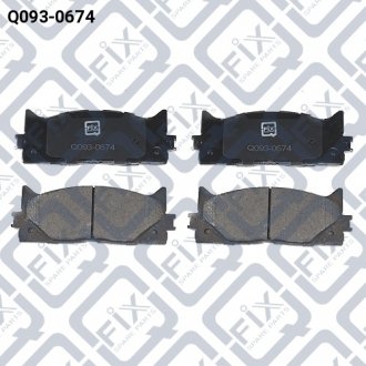 Фото 1 - колодки гальмівні передні дискові Q-fix Q093-0674 Колодки гальмівні передні дискові Q-fix Q093-0674 (фото 1)