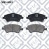 КОЛОДКИ ТОРМОЗНИЕ ПЕРЕДНИЕ ДИСКОВИЕ Q0930683