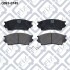 Колодки гальмівні передн.дискові Q0930745