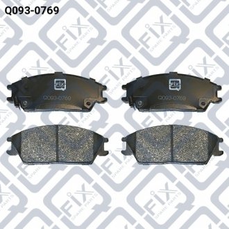 Фото 1 - колодки гальмівні передн.дискові Q-fix Q0930769 Колодки гальмівні передн.дискові Q-fix Q0930769 (фото 1)