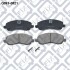 КОЛОДКИ ТОРМ ПЕРЕДН 144.9*55*15.8 Q093-0821