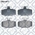 Колодки гальмівні задні дискові Q093-0877
