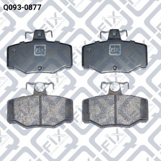 Фото 1 - колодки гальмівні задні дискові Q-fix Q093-0877 Колодки гальмівні задні дискові Q-fix Q093-0877 (фото 1)