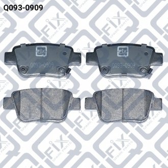 Фото 1 - колодки гальмівні задні Q-fix Q0930909 КОЛОДКИ Гальмівні задні Q-fix Q0930909 (фото 1)