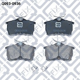 Фото 1 - колодки гальмівні задн. дискові Q-fix Q0930936 Колодки гальмівні задн. дискові Q-fix Q0930936 (фото 1)