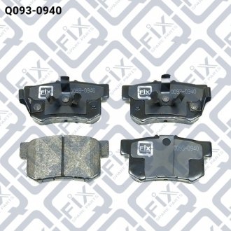 Фото 1 - колодки торм задн диск 88.8*47.5*14.6 Q-fix Q093-0940 КОЛОДКИ ТОРМ ЗАДН ДИСК 88.8*47.5*14.6 Q-fix Q093-0940 (фото 1)