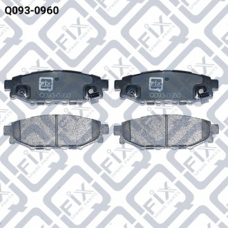 Колодки гальмівні задн. дискові Q-fix Q0930960
