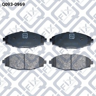 Фото 1 - колодки гальмівні передн.дискові Q-fix Q0930969 Колодки гальмівні передн.дискові Q-fix Q0930969 (фото 1)