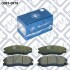Колодки гальмівні передні дискові Q-fix Q093-0978 (фото 2)