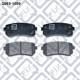 Фото 1 - колодки торм задн диск 93.1*41.1*14.9 Q-fix Q0931059 КОЛОДКИ ТОРМ ЗАДН ДИСК 93.1*41.1*14.9 Q-fix Q0931059 (фото 1)