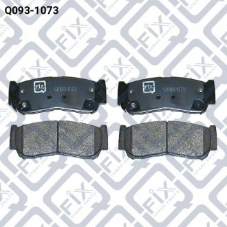 Колодки гальмівні задн. дискові Q-fix Q0931073 (фото 1)