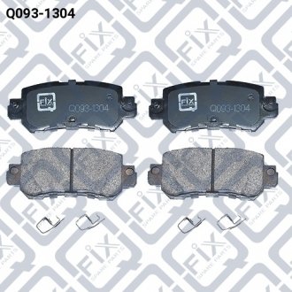 Колодки гальмівні задн. дискові Q-fix Q0931304 (фото 1)