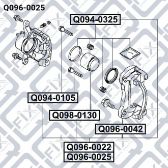 Супорт гальмівний передній лівий Q-fix Q096-0025