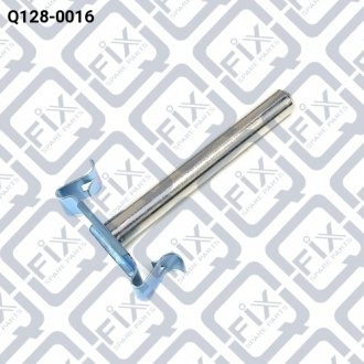 ШТОК НА КУЛИСУ КПП (вертолёт) Q-fix Q1280016 (фото 1)