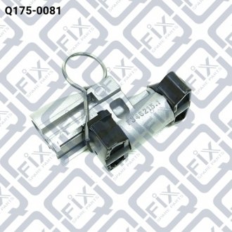 Фото 1 - натягувач ланцюга ГРМ Q-fix Q175-0081 Натягувач ланцюга ГРМ Q-fix Q175-0081 (фото 1)