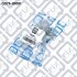 Гайка з ексцентриком Q-fix Q3760009 (фото 2)