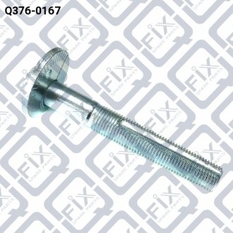 Болт з ексцентриком Q-fix Q3760167