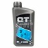 Масло трансмиссионное для МКПП QT-Oil 80W- GL4 QT2480W01