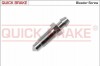 Гальмівні аксесуари QUICK BRAKE 0090 (фото 1)