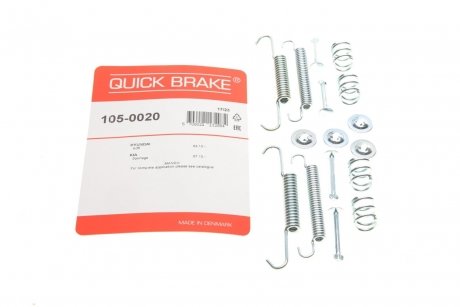 Гальмівні аксесуари QUICK BRAKE 105-0020 (фото 1)