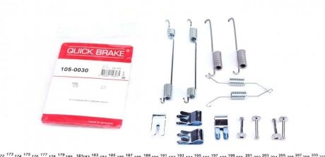 Комплект пружинок QUICK BRAKE 105-0030