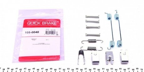 Монтажний комплект колодки QUICK BRAKE 105-0040