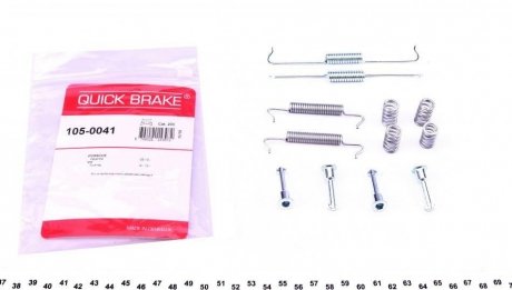 Комплект пружинок QUICK BRAKE 105-0041