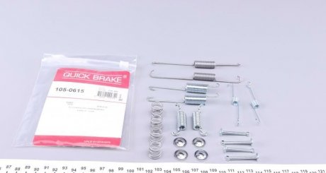 Гальмівні аксесуари QUICK BRAKE 105-0615