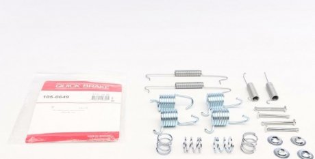 Комплект пружинок колодок стояночного гальма QUICK BRAKE 105-0649 (фото 1)