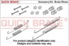 105-0650 QUICK BRAKE Комплект пружинок колодок ручного гальма 105-0650