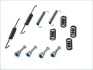 105-0690 QUICK BRAKE Комплект пружинок колодок ручного гальма