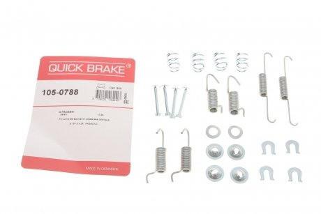 Монтажний комплект колодки QUICK BRAKE 105-0788