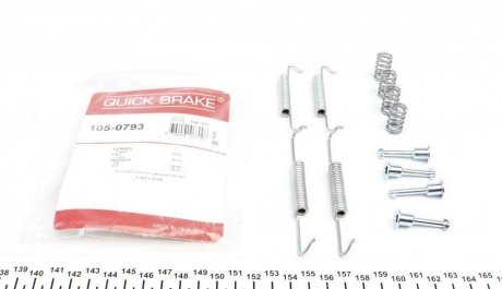 Комплект пружинок колодок стояночного гальма QUICK BRAKE 105-0793