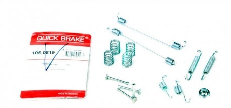 Гальмівні аксесуари QUICK BRAKE 105-0819